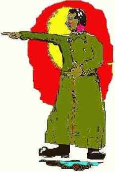 Технология компьютерного рисунка