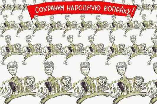 Из истории вычислительной техники